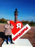 Экскурсия в Бендерскую крепость