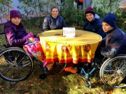 День доброты