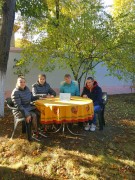 День доброты