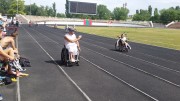 Спортивные соревнования Спортивные соревнования