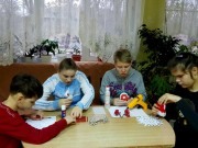 Новый год в Центре
