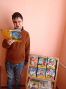 День рожденья К.И. Чуковского в Дневном Центре День рожденья К.И. Чуковского в Дневном Центре
