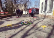 Всемирный день здоровья Всемирный день здоровья